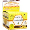 Honey D All-in-One Moist Gel Cream 2.8 oz (80 g)