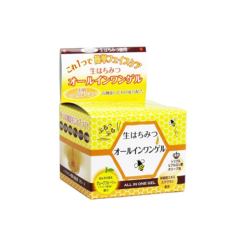 Honey D All-in-One Moist Gel Cream 2.8 oz (80 g)