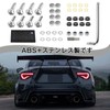 License Plate Bolts 【54pcs】Theft-Deterrence Screws Security Bolts Stainless Steel Screw
