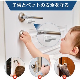 Removable Door Knob Lock for Kids, Kafand Door Lock, Pet Child Lock, Cat, Escape Prevention, Easy Installation, Baby Pet Door Knob Lock, Prevents Door Opening, 180° Rotatable (Set of 2)