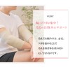 Bedrock Bath Silk Arm Warmers (Elbow and Knee Supporters), Pack