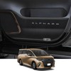 HUDIY Door Kick Guard, For New Alphard 40 Series Vehicles,