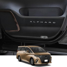HUDIY Door Kick Guard, For New Alphard 40 Series Vehicles, Door Trim Guard, Set of 2 (Black)