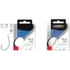 Set: 2 packs of Jenzi tied trout hooks (20 pieces)
