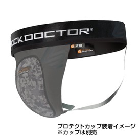 Shock Doctor Foul Cup Supporter 218 Core Supporter CP Protective Supporter for Baseball Martial Arts L BK
