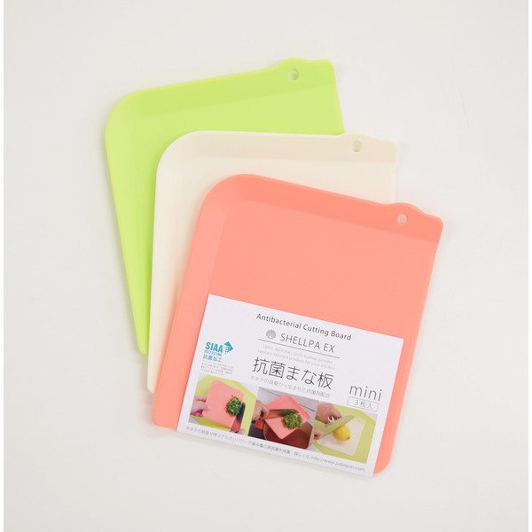 Kumamon Mini Cutting Board Set, 3 Piece Set, Pink, White, Green, Made in Japan, Includes Hook Hole, Alkaline Power, Knocks Out Germs That Causes Food Poisoning