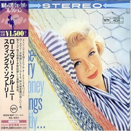 スウィングズ・ソフトリー