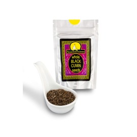 Cumin Seeds Black, Whole