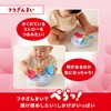 People Peel! You wonder what is there! Baby Curiosity BC-004