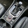 RUIQ Subaru New Forester SK Series Exclusive Interior Gear Shift