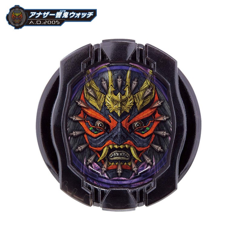 Kamen Rider Zi-O DX Another Watch Set 3 Premium Bandai