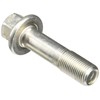 Honda (Honda) Genuine Parts Bolt Flange 16x62 (Service Yao) Part Number