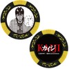 Hokushin Trading HTC Golf Marker Casino Chip Marker, Yellow, Approx.