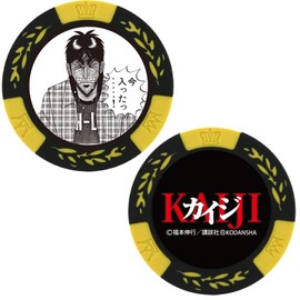 Hokushin Trading HTC Golf Marker Casino Chip Marker, Yellow, Approx. 1.6 inches (40 mm) Diameter, Kaiji KAIJI MK0164