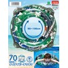 Igarashi RLD-70F 27.6 inches (70 cm) Float Ring, Tie-Dye Beach