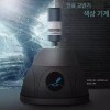 타투잉크 믹서 믹싱기 안료 혼합기 색소 문신 쉐이커 Tattoo Ink