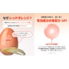Dr. Bio Red Orange PDRN Cream, 1.7 fl oz (50