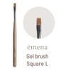 emena Gel Brush Square L