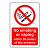 Safety First Display LTD No smoking or vaping within 20
