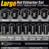 Topec Large Lug Nut Remover Socket Set 17-36mm, 1/2" Drive