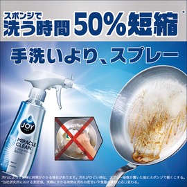 ジョイ ミラクルクリーン 泡スプレー 食器用洗剤 微香タイプ 本体 300mL