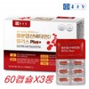 Chong Kun Dang iron heme iron iron supplement + folic