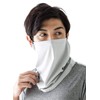 IMPACTORY 00 fg1uI Face Guard, Neck Guard, UV Protection, Quick