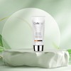 COS ON Celesia Bio Shield Sun Cream 50ml / Celesia