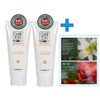 Care Zone Gentle Peeling Gel 200ml+200ml+Amore Happy Bath Soap 2P