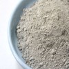 Ingredients for making a soap massage pack: 50g of maifan stone powder / 맥반석분말 가루 50g 비누 마사지팩 만들기재료