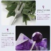 DANNY LIB Crystal Tuner 4096hz Natural Stone Purification Purple Crystal