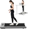 Binfanuo Under Desk Treadmill, 2.25HP Walking Treadmill with 265lb Weight Capacity, Portable Walking Pad Design, Desk Treadmill for Home Office with IR Remote Control