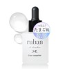 ruban Clear Smooth Introduction Serum Essence Vitamin c