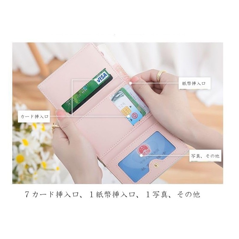 pont du monde Wallet Trifold Wallet Purse Animal, Pink