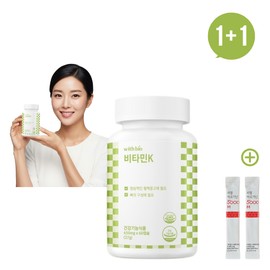 Unij Company Partner 1+1 [WithBio] WithBio Bone Building Blood Coagulation Vitamin K 4-month supply 💊1+1 container / 2 packets of arginine / 1+1 [위드바이오] 위드바이오 뼈구성 혈액응고 비타민 K 4개월분 💊1+1통 / 아르기닌 2포