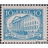Estonia 95 fine used/cancelled 1932 University dorpat (Stamps for collectors)