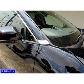 BRIGHTZ RAV4 PHV AXAP54 Plated Front Corner Panel [COR-MOL-012] XAP54 AP54 AP 54 50 Love Love 4 Love 4 Love Four