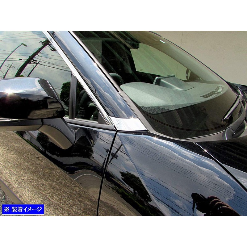 BRIGHTZ RAV4 PHV AXAP54 Plated Front Corner Panel [COR-MOL-012] XAP54