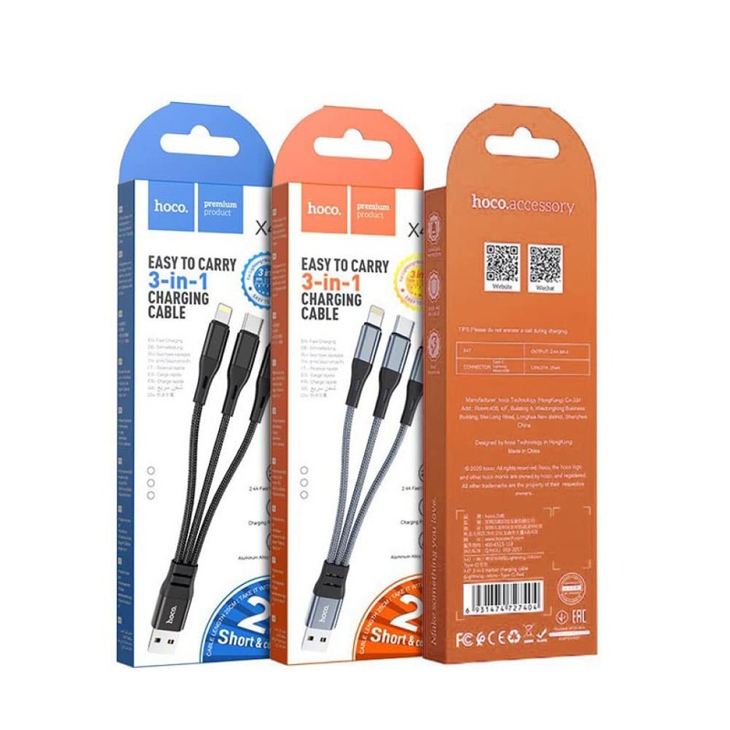 JTT hoco X47 3in1 Short Cable 25cm X47-3IN1S (Metal Gray)