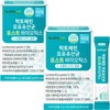 Breastmilk Lactobacillus Postbiotics Lactobacillus 30 packs 2 month supply discount