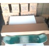 Trboxtapes Skateboard Shipping Box Skateboard Flat Decks 1-4 Decks Single