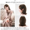 Priscilla Hat Wig Relax BO-04 Outer Honeybob Wig, GTDM/Heat Resistant