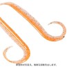 SHIMANO 05J EW-006P Flame Moon Fish Tie Vivid Curly Setouchi