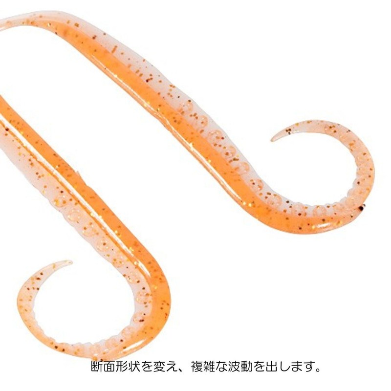 SHIMANO 05J EW-006P Flame Moon Fish Tie Vivid Curly Setouchi