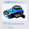 Digital Camera, 5K Recording, 64MP, Underwater Camera, 32.8 ft (10