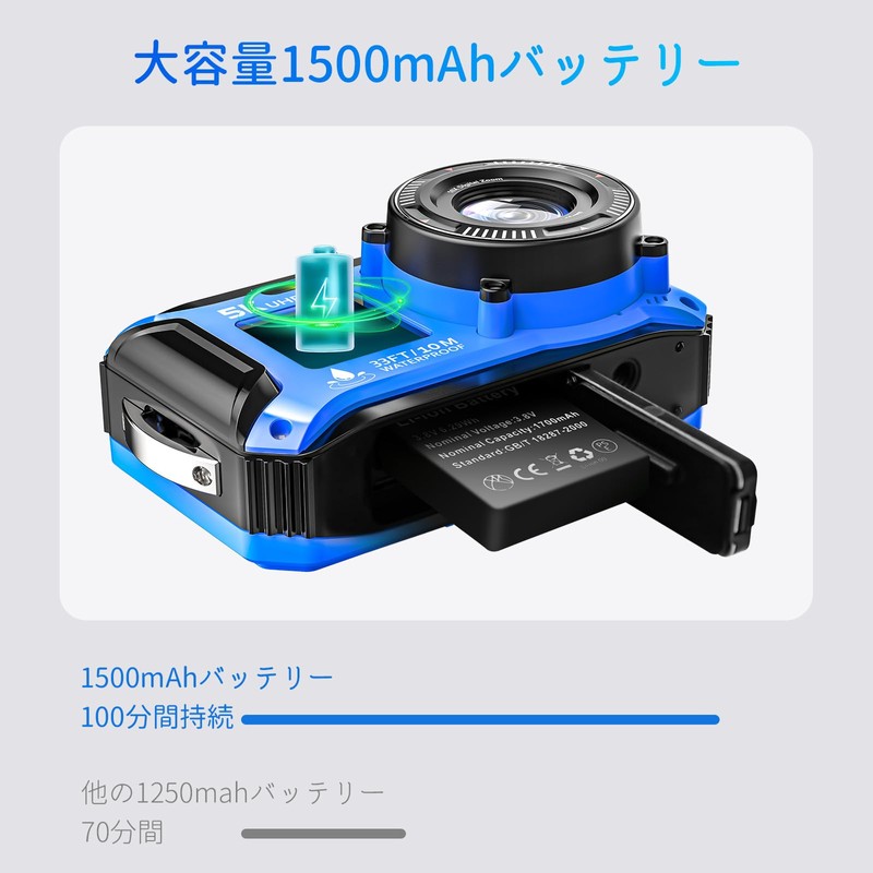 Digital Camera, 5K Recording, 64MP, Underwater Camera, 32.8 ft (10