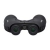 Pentax SP 12x50 Binoculars (Black)