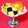 Nagao Tsubame Sanjo Ice Gelato Cup, 3.9 inches (9.8 cm),