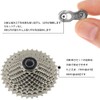 Kigauru 10 Pairs Bike Chain Connector 11 Speed Chain Steel
