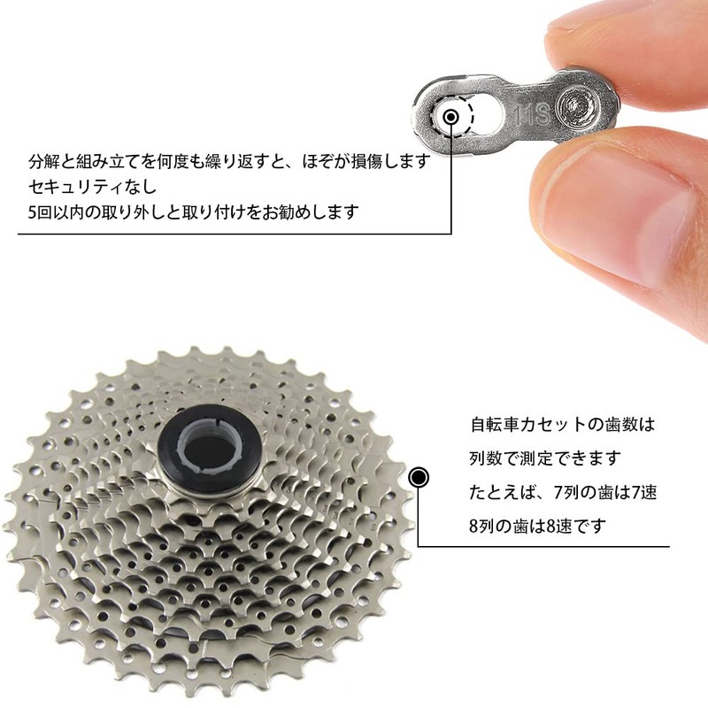 Kigauru 10 Pairs Bike Chain Connector 11 Speed Chain Steel